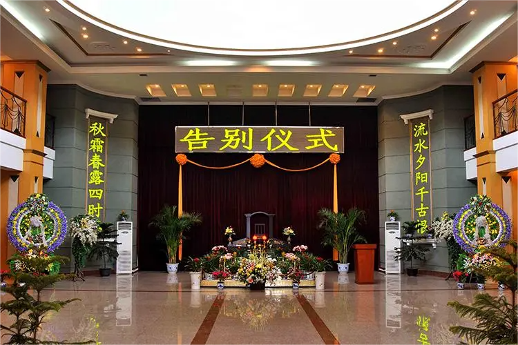 ɥһǮɥѶǮ